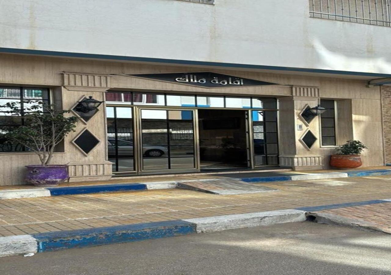 Appartement Martil 3 Chambres Proche De Centre Ville 5Mn A Pied Et La Plage 10Mn A Pied Et 10Mn De Aeroport Tetouan En Voiture Eksteriør billede